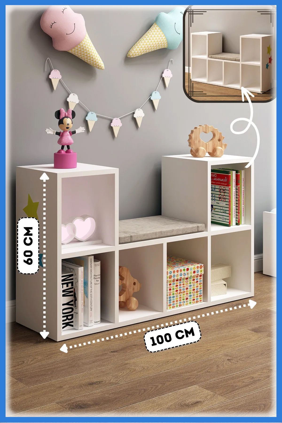 Bibliothèque Linaza Montessori avec coussin