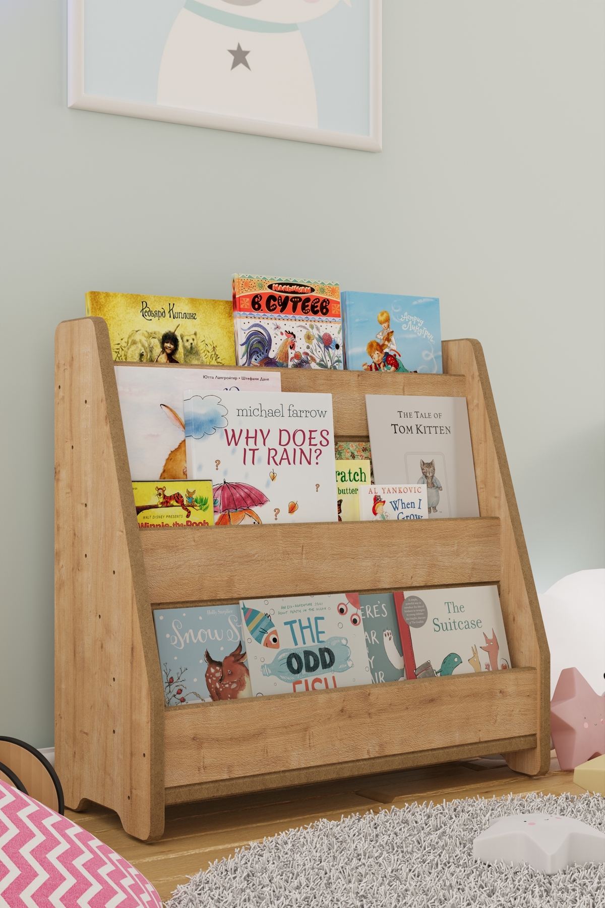 Montessori Mdf Çocuk Kitaplığı - Safir Meşe